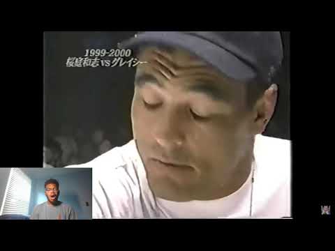Kazushi Sakuraba: History Of The Gracie Hunter (Reaction)