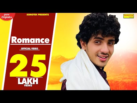Romance — watch video