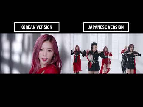 Dreamcatcher - PIRI M/V Comparison [Korean & Japanese]
