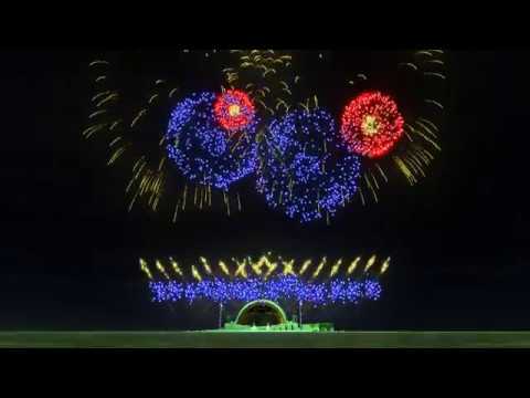 Pyromusical FWSIM 3 musique two steps from hell