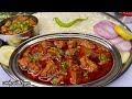 Bohot Tasty Nizami Mutton Masala With Rich Gravy Jo Har Kisiko Pasand Ajaye Hyderabadi Mutton Masala