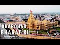 Dharohar Bharat Ki | A journey of exploration of the rich history & culture of India