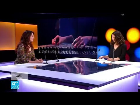 كريستين زايد عازفة القانون والمغنية الفلسطينية