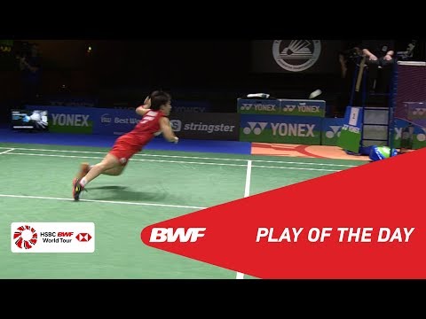 Play Of The Day | YONEX German Open 2019 F | BWF 2019