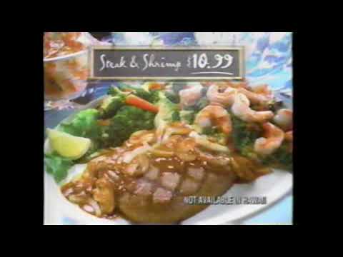 1997 Red Lobster "Tempting shrimp at its best" TV Commercial