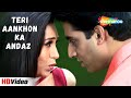 Teri Aankhon Ka Andaz Udit Narayan Abhishek Karishma Romantic Song Haan Maine Bhi Pyaar Kiya