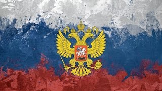 Новости.Европа против России.Америка против мира