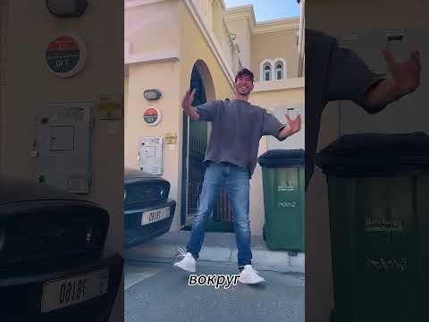 Этот мальчик превратился в живой манекен.😯 #шорты