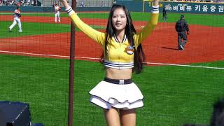 Korean Cheerleader 박기량 (Park Ki Ryang)