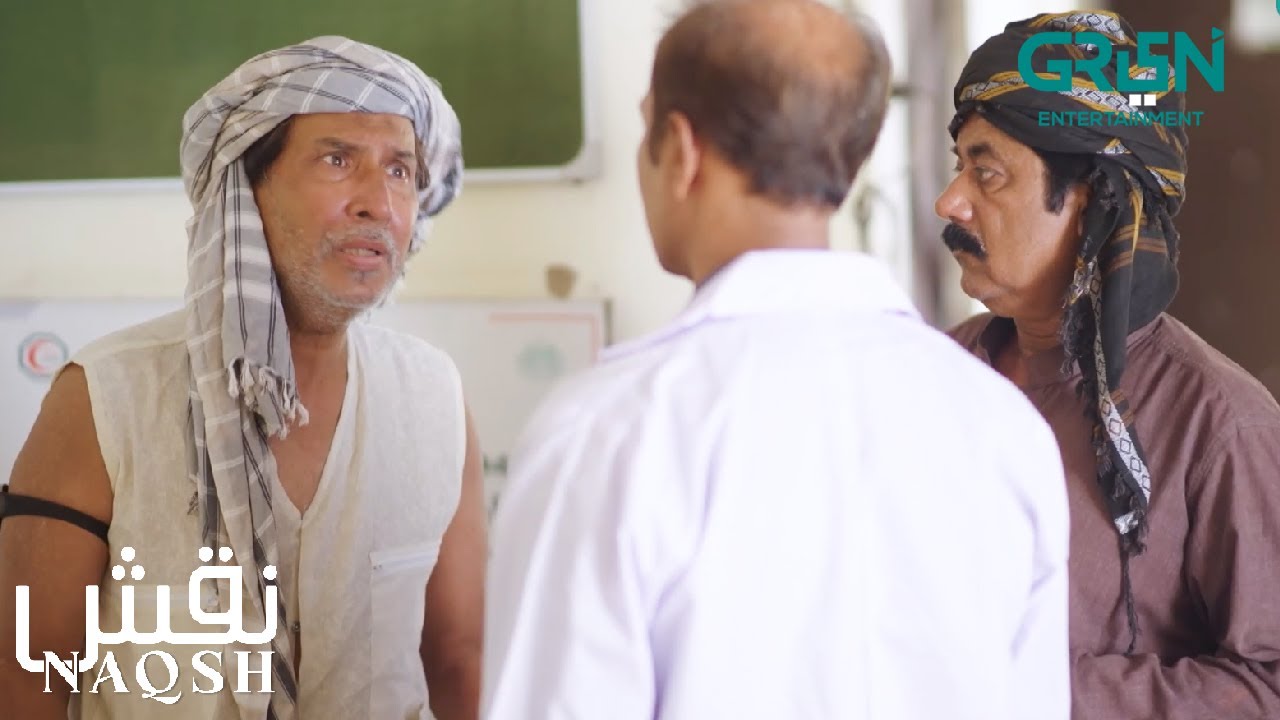 Tumhare Mareez ki Hallat Theek Nahi Hai - Sami Khan - Hina Altaf - Zarrar Khan | Naqsh | Green TV