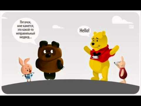 DJ Mik   Crazy Frog & Vinni Pyh Lambada Remix