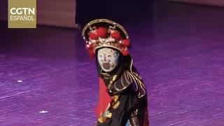 Cultura tradicional de Taizhou es presentada en Nicaragua