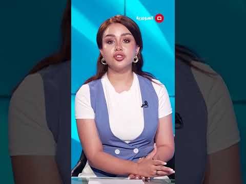 شاهد بالفيديو.. إعلان حالة الطوارئ في بريطانيا والسبب!؟