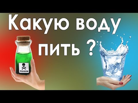 поль брэгг книга шокирующая правда о воде и соли. поль брэгг вода и соль шокирующая. поль брэгг шокирующая правда. вода и соль брэгг. поль брэгг правда о воде и соли.