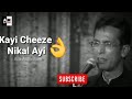 Khula Sandook Mazi Ka Mehshar Afridi Whatsapp Status
