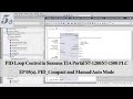 PID15 Siemens PID05a PID Compact PID Controller And Manual Auto Mode In Siemens TIA Portal