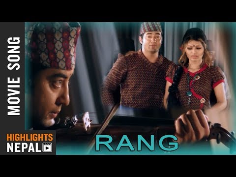 Dhanko Bala | RANG Song | Suman Singh | Sumina Ghimire | Mukesh Acharya