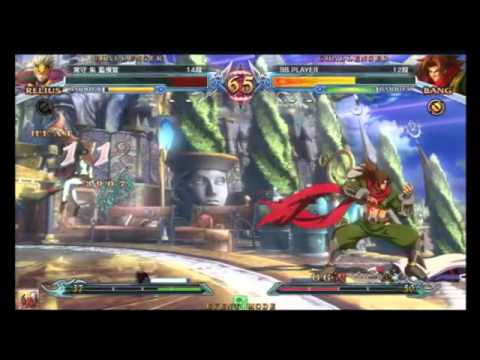 BBCPEX 12/13/2014 Kakari O Sanshou Singles Part 2/3