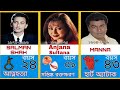বাংলাদেশের জনপ্রিয় অভিনেতা অভিনেত্�