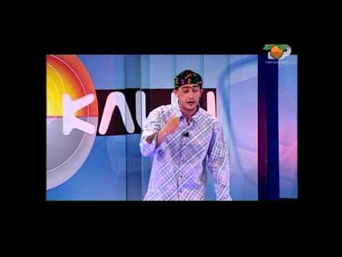 Portokalli, 22 Maj 2005 - Taksisti Çeti (Skeçi me Zonjen)