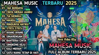 Download lagu TAK BERDAYA - Ersa Amelia Ft Gerry Mahesa - CINTA MERAH JAMBU - MAHESA MUSIC FULL ALBUM TERBARU 2025 mp3 Download lagu TAK BERDAYA - Ersa Amelia Ft Gerry Mahesa - CINTA MERAH JAMBU - MAHESA MUSIC FULL ALBUM TERBARU 2025 mp3