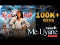 Me Uyane මේ උයනේ Hanashafaonyt Live With Traffic