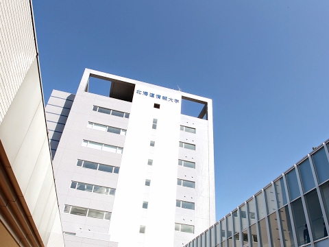 北海道情報大学チャンネル(HIU Channel) のライブ ストリーム