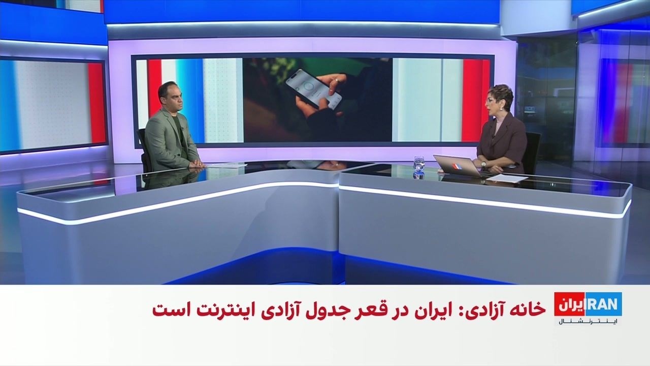 دستور پیشاپیش نهادهای بالادستی جمهوری‌اسلامی برای قطع دسترسی مردم ایران به 
