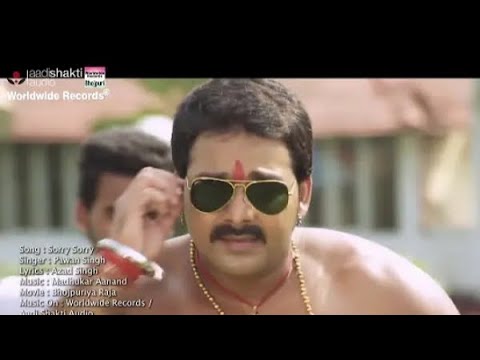 Nain Tohar Kajrari Dilwa pe kare bambari pawan singh Kajal Agar new video