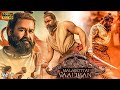 Malaikottai Vaaliban 2024 Mohanlal Sonalee Kulkarni Lasted South Indian Hindi Dubbed Movie