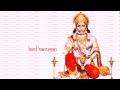 Hanuman Bahuk Prem Prakash Dubey Full Ram Ke Hanuman SpiritualActivity