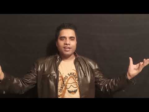 prem chandra college students union 