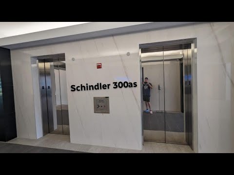 Schindler 300a hydraulic elevators at 13665 Dulles Technology Dr in McNair VA