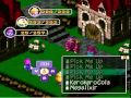 SMRPG Hack The Dark Trio Gameplay Footage