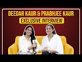 Exclusive Interview Of Deedar Kaur Prabhjee Kaur Ghaint Punjab