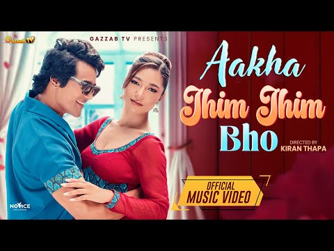 Aakha Jhim Jhim Jhim Bho | Jhim Jhim Aakha | Kabita Nepali & Sunil Chhetri | Sameer & Sadeekshya