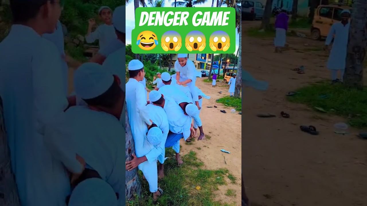 Madarsa Kids Playing Jump Game 🏃‍♂️😂😂#gaming#ytshorts