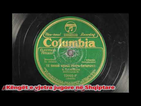 Z.Sylejmani Myzeqarçe - Te Shkon Rruga Prapa Shtëpizet-1929