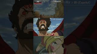 アリシア「それでも私は勇者だ！」シーン #クレバテス