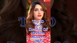 Download lagu Top 10 Best Dramas of Neelam Muneer 🌟 2025 #top10dramas #pakistanidramas #neelummuneer #shorts mp3 Download lagu Top 10 Best Dramas of Neelam Muneer 🌟 2025 #top10dramas #pakistanidramas #neelummuneer #shorts mp3