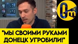 "ВСЁ ПОШЛО НЕ ПО ПЛАНУ!"