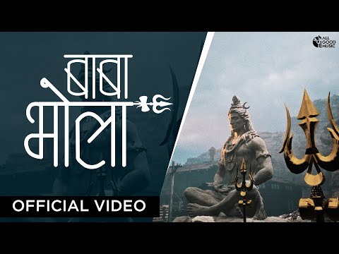 Baba Bhola | Vikram Sarkar | New Haryanvi Songs Haryanavi 2024 | Bholenath Song | Har Har Shambhu