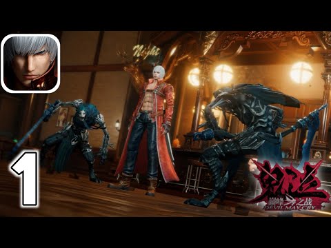 Devil May Cry: Peak Of Combat - Gameplay Walkthrough Part 1 (Android,iOS) - YouTube