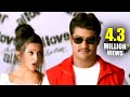 Subbu Telugu Movie Mastu Mastu Video Song NTR Jr Sonali Joshi