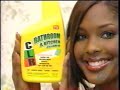 The Price Is Right 2 27 04