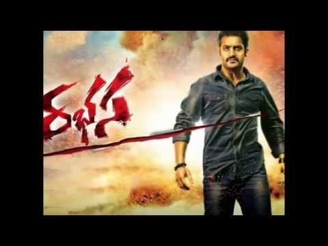 Jr NTR Rabhasa First Look Teaser - NTR, Samantha, Pranitha