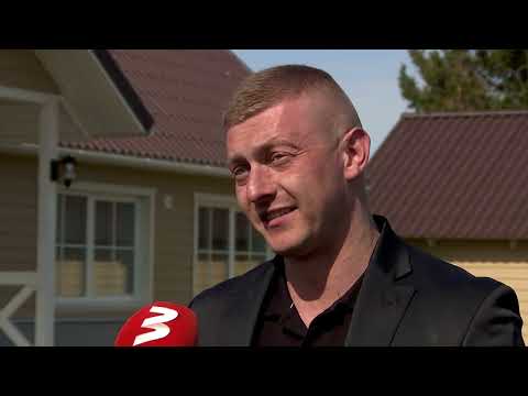 Nurgakivi | Eterniit | Bestor Grupp AS