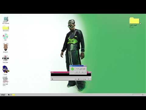 Video thumbnail for ZAMAN - زمان