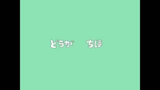 【工兵】今のMIXの技術を最大限に生かしてメランコリック【歌ってみた】