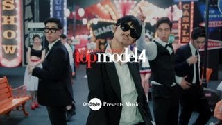 이효리 (Lee Hyori) - 미쳐 (Feat. 안영미) (Going Crazy) Teaser